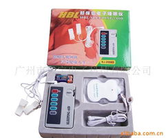 廣州市奧宇電子科技產品全覽 睡眠保健用品與計算機零配件